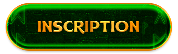 Iscription Banner