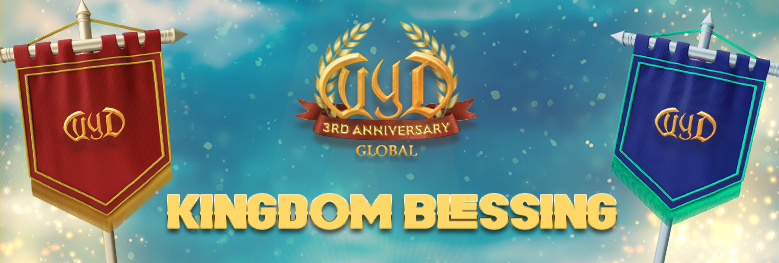 Kingdom Blessing